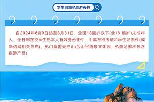 迪马利亚自欧冠首秀以来送35助，同期超越C罗仅次于36次的梅西